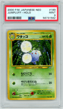 2000 Pokémon Neo #189 Jumpluff - Holo (PSA 9 MINT)