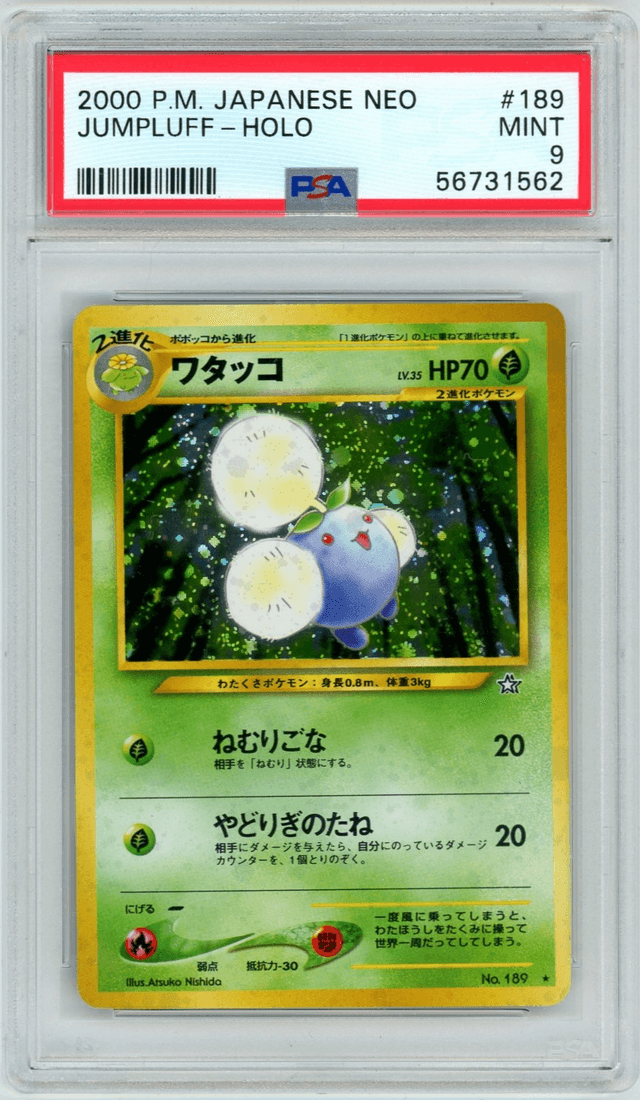 2000 Pokémon Neo #189 Jumpluff - Holo (PSA 9 MINT) Handcash Item