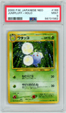 2000 Pokémon Neo #189 Jumpluff - Holo (PSA 9 MINT)