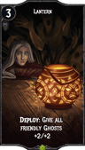 Lantern