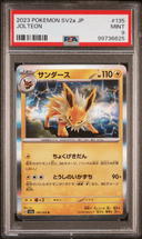 2023 Pokémon Sv2a-Pokemon 151 #135 Jolteon (PSA 9 MINT)